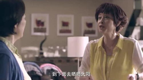  短剧师姐拯救计划全集观看--第1张