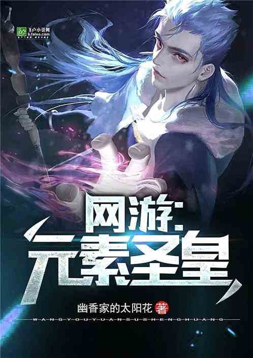  短剧封神之太阴圣皇全集观看--第1张