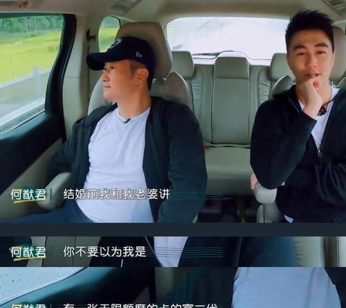  短剧租来的男友是千亿继承人全集观看--第1张