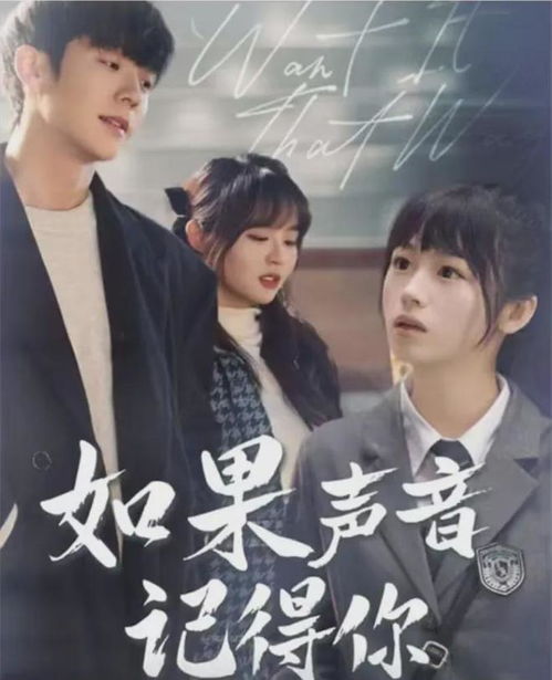  短剧十八年的秘密全集观看--第1张