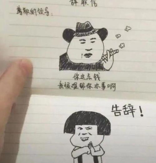  短剧白帝传奇缺全集观看--第1张