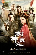  短剧新版先帝归来全集观看，先帝归来全集，短剧新版--第1张
