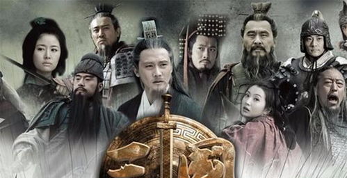  短剧带着手机回古代全集观看--第1张