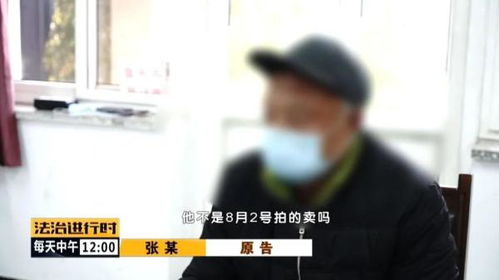  短剧退婚后，被三个大佬哥哥宠上天全集观看--第1张