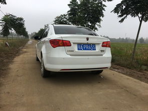 荣威350自动挡油耗_荣威350自动挡油耗高吗--第1张