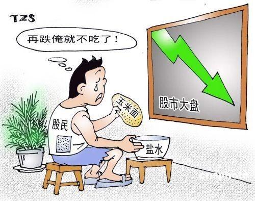  短剧危墙之下全集观看，揭示危机中的生存智慧--第1张