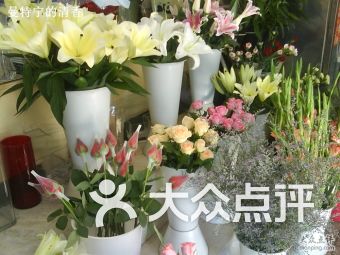  河西附近花店推荐--第1张