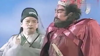  九龙天师全集观看--第1张