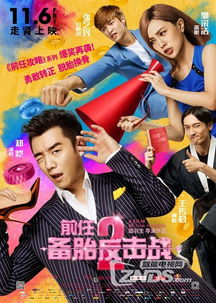  短剧暗黑主妇的反击全集观看--第1张