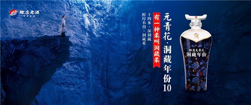  短剧天道赊命人全集观看--第1张