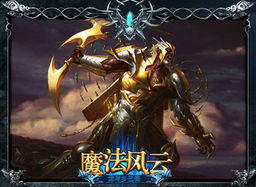  短剧并封帝尊全集观看，揭秘一部颠覆想象的玄幻大作，短剧帝尊全集，颠覆玄幻想象，一场视觉盛宴--第1张
