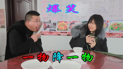  短剧合平饭店薛子祺全集观看--第1张