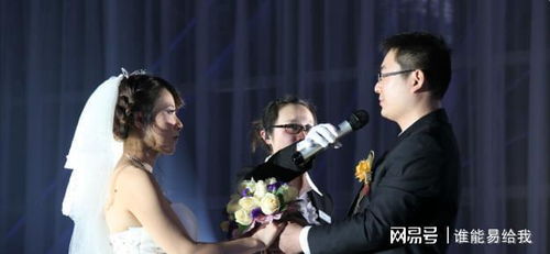  短剧结婚当天新郎重生了全集观看--第1张
