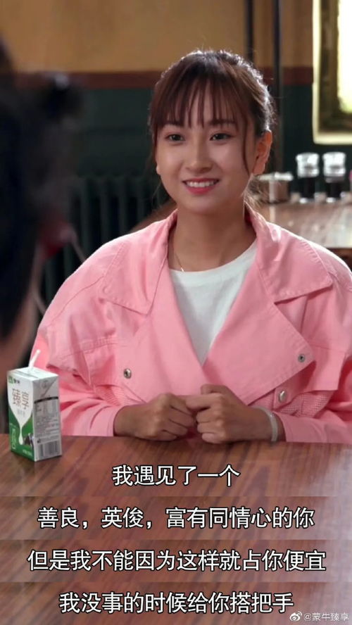  短剧真的很想你全集观看--第1张