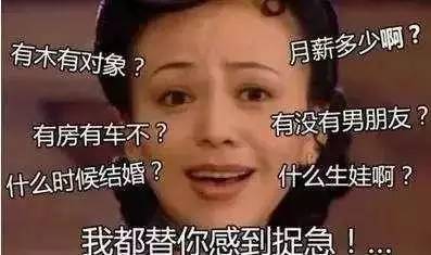  短剧完蛋！我被七个女神逼婚了全集观看--第1张