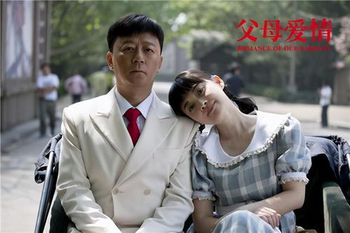  短剧七爷的冰冷寒妻全集观看--第1张
