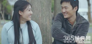  短剧二狗的开挂人生全集观看--第1张