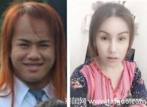  短剧当丑女还要被迫上门全集观看，揭示丑女逆袭的人生智慧，逆袭丑女，全集观看，揭示丑女的人生智慧--第1张