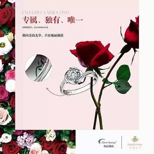  33朵碎冰蓝玫瑰，浪漫与永恒的象征--第1张