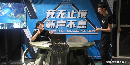  短剧全球末日我成了救世主王宇峰岳雨婷全集观看--第1张