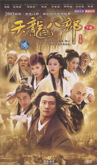  短剧新回到古代当神医全集观看--第1张