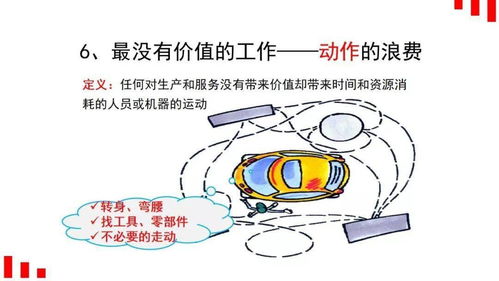  短剧再见入卿心全集观看--第1张