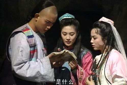  短剧绝色师姐请自重全集观看，领略不一样的江湖传奇--第1张