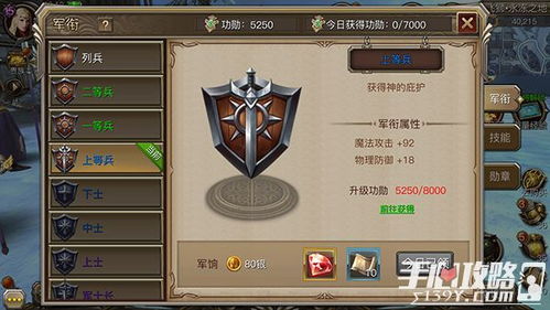  短剧登神，我的战力值一千万全集观看，短剧登神，全集观看，我的战力值一千万--第1张