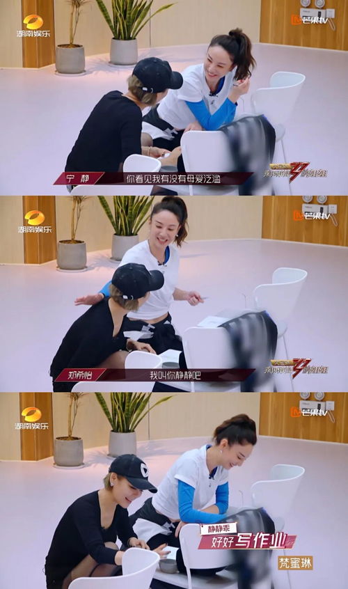  短剧顾少虐三玩脱了全集观看--第1张