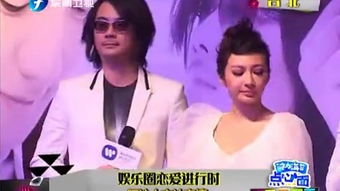  短剧热恋进行时，白妍全集观看--第1张