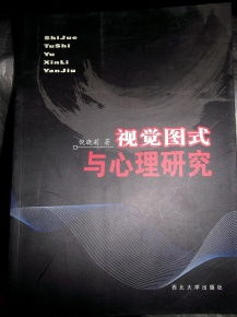  短剧重回长篇全集观看，一场视觉与心理的革命--第1张