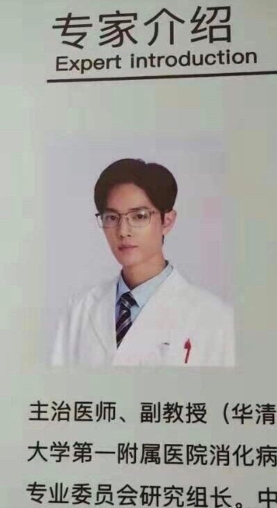  短剧狂医圣手全集，一部引人入胜的医疗题材短剧--第1张