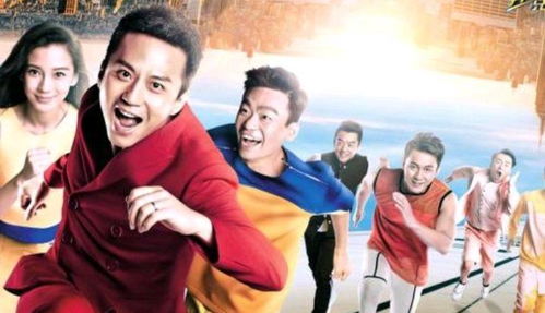  短剧大佬别跑，闪个婚全集观看--第1张