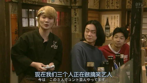 短剧他只是经过全集观看--第1张