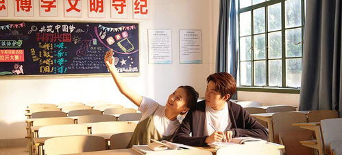 短剧富豪老公同学会全集观看，一场意想不到的情感纠葛--第1张