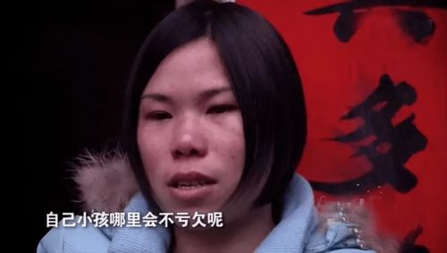  短剧宝贝对不起妈妈不哭全集观看--第1张