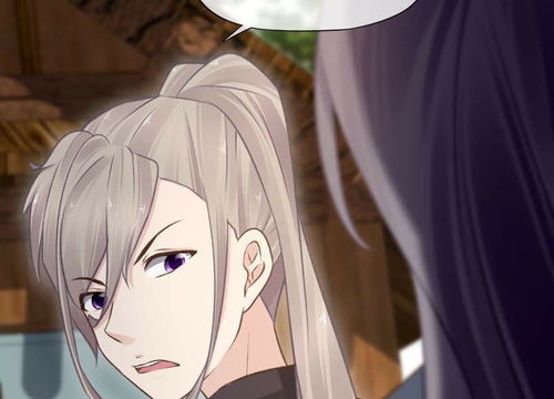  短剧病娇未婚妻全集观看——揭秘未婚妻病娇背后的真相--第1张