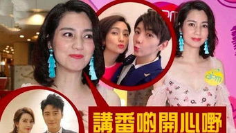  短剧氪金娇妻又凶又甜撩完就跑宁小姐不想负责全集观看--第1张