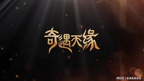  短剧龙城飞将全集，一部引人入胜的古装传奇，龙城飞将短剧全集，一部引人入胜的古装传奇--第1张