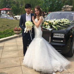  红薯当彩礼迎娶百亿女总裁，红薯换来的百亿女总裁总裁，一场特殊的婚礼--第1张