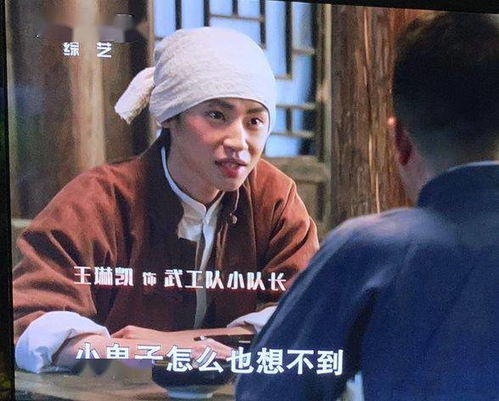  短剧战龙啸天全集观看--第1张