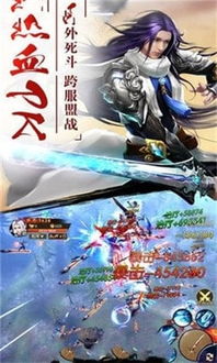  短剧九州天龙全集观看--第1张