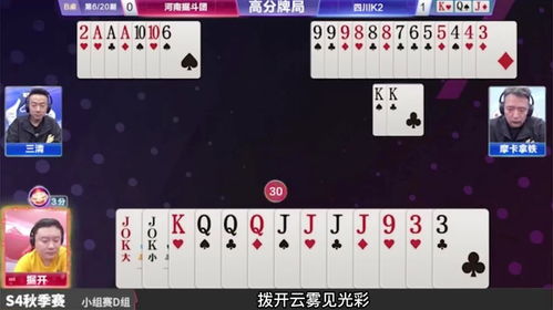  短剧天降尊王全集观看--第1张