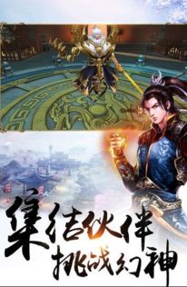  短剧神蛊仙途仙侠剧全集观看，神蛊仙途仙侠剧全集在线观看--第1张