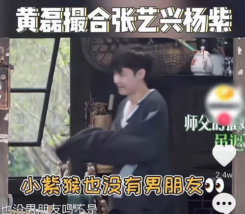  短剧明明动了心全集观看——爱情的力量超越时空--第1张