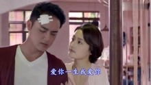  因为遇见你，短剧全集观看——一段感人至深的情感之旅--第1张