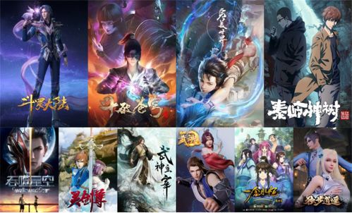  短剧武神抗倭全集观看--第1张