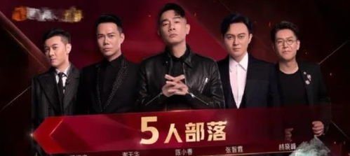  短剧披荆斩棘的父亲尹竹全集观看--第1张