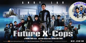  短剧开挂魔幻手机直通未来全集观看，穿越时空的魔幻手机全集免费观看--第1张