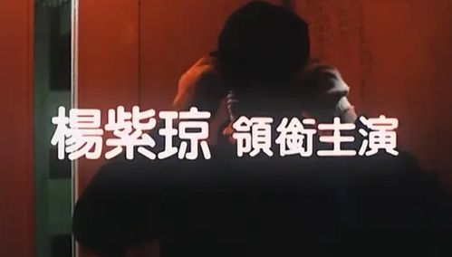  短剧亿万女王不好惹全集观看——霸气女王的传奇人生，霸气女王的传奇人生，短剧亿万女王不好惹全集观看--第1张